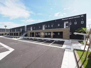 プレミアムアイランド牛津IXの画像