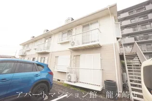 アップルハイツの画像