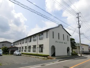 グリーンハイツましこの画像