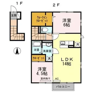 Sunflower hills(サンフラワーヒルズ)【2階】の間取り