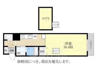 グリム覚王山【2階】の間取り