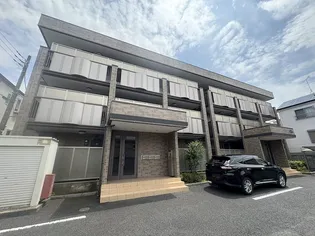 コスモヒルズの画像
