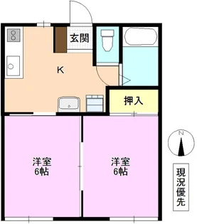 メゾンオークラ【2階】の間取り