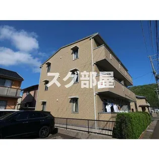 ルミナス・オッツ【2階】の外観