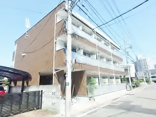 リブリ Dコート淵野辺の画像