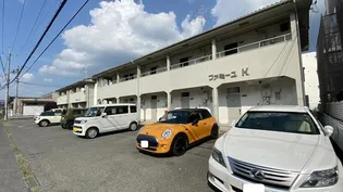 ファミーユK B棟【2階】の外観