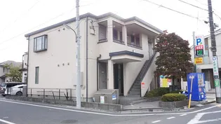 シャテロタガラの画像