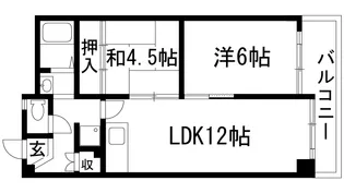 西宮田近野第3【5階】の間取り