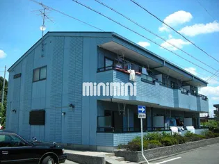 アビタシオンの画像