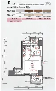 SYNEX PREMIER ASAKUSABASHI【2階】の間取り