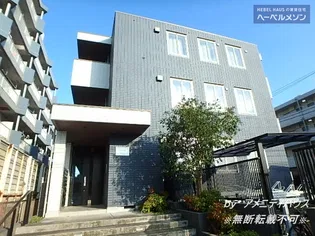 YBLUEの画像