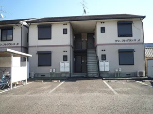 サンフレグランスAの画像