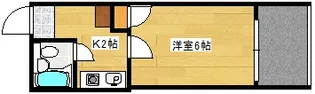 広島県広島市西区庚午南2【マンション】の間取り