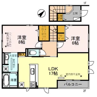 ヴィラカルディア【2階】の間取り