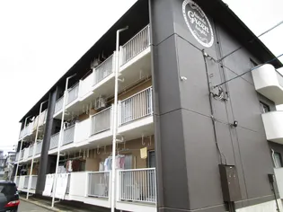 日の出グリーンハイツの画像