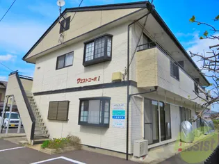 ウエストコーポ1の画像