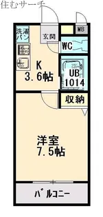 ユーミー東垂坂マンション【1階】の間取り