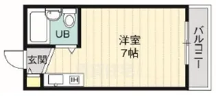 橋本マンション【2階】の間取り