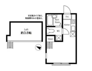 ハーミットクラブハウス月見台【2階】の間取り
