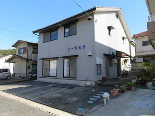 コーポコースイ【2階】の外観