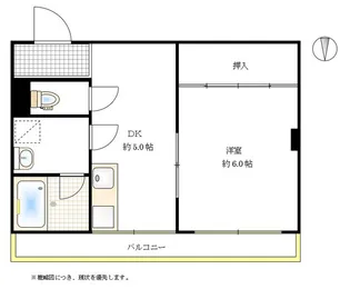 にっせんれん21【4階】の間取り