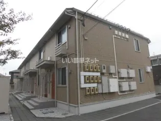 メゾン ド レサンの画像