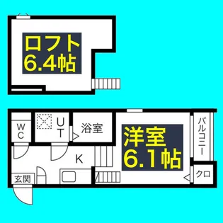 Abisko Nakamura【1階】の間取り