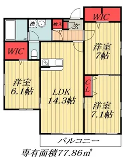 メゾン・ド・サムディ【1階】の間取り