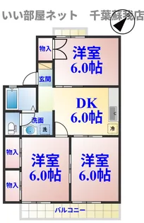 メゾンフローラおゆみ野【2階】の間取り