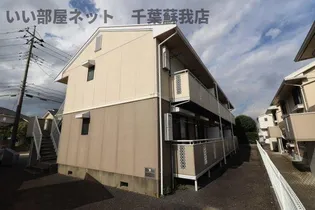 サンモールおゆみ野Aの画像