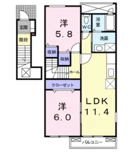 エクセレント A棟【2階】の間取り