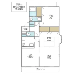 グレイスコート V【3階】の間取り