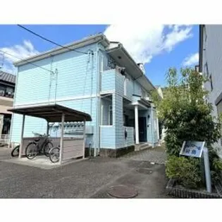 静岡県静岡市葵区羽鳥7【アパート】の外観