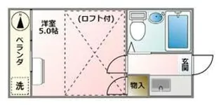 ライフピアエレガンス【1階】の間取り