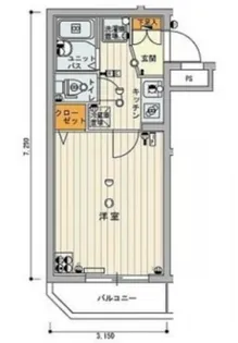 スカイコート練馬壱番館【2階】の間取り
