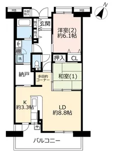 URコンフォールさがみ南【5階】の間取り