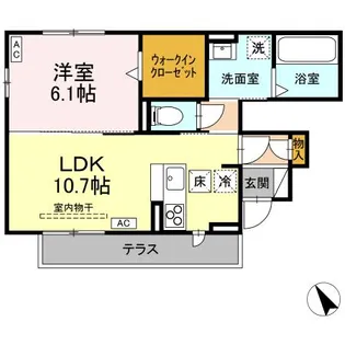 clivia クリビア【1階】の間取り