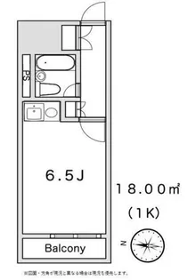 オグコーポ【2階】の間取り