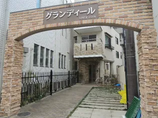 大阪府吹田市高浜町【マンション】の外観