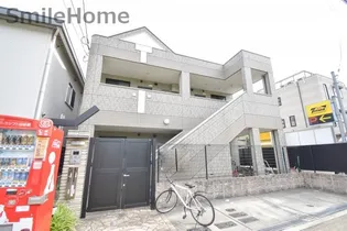 グランディール加藤の画像