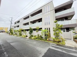 シャーメゾン九品寺プレミアムの画像