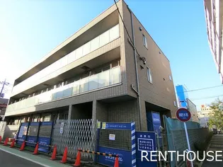 FORESTA VERDEの画像