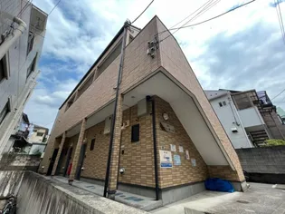 シャトー大塚【2階】の外観