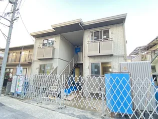 メルメゾンの画像