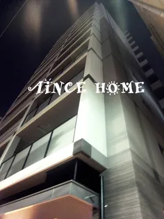 パークアクシス上野・稲荷町【4階】の外観