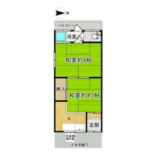 よすみコーポB【1階】の間取り