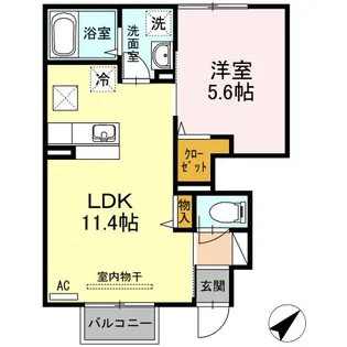 ルミナス【1階】の間取り