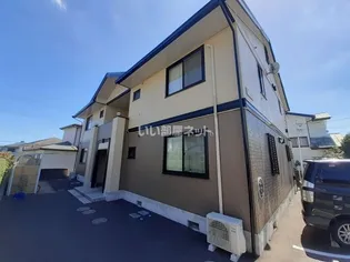 フレマリールSの画像