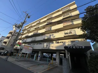 アイボリッチマンションの画像