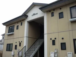 フォーレスサンディエゴの画像